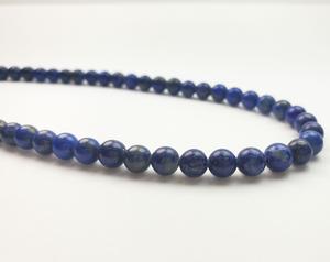 ST65X-13 6mm Round Stone - Lapis